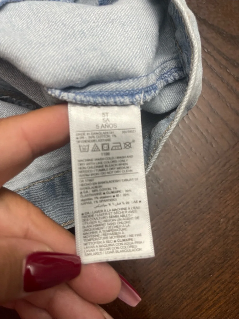 Old Navy light wash